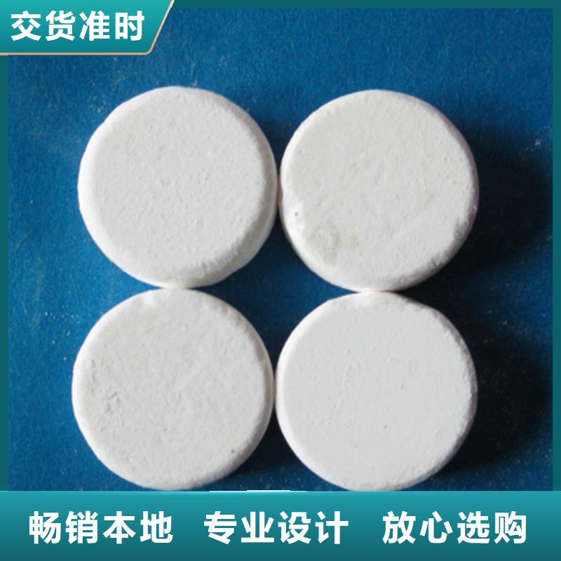 泡沫滤珠视频-泡沫滤珠|四川省泸州市|江阳|纳溪|攀枝花|广元|宜宾|乐山|雅安|绵阳