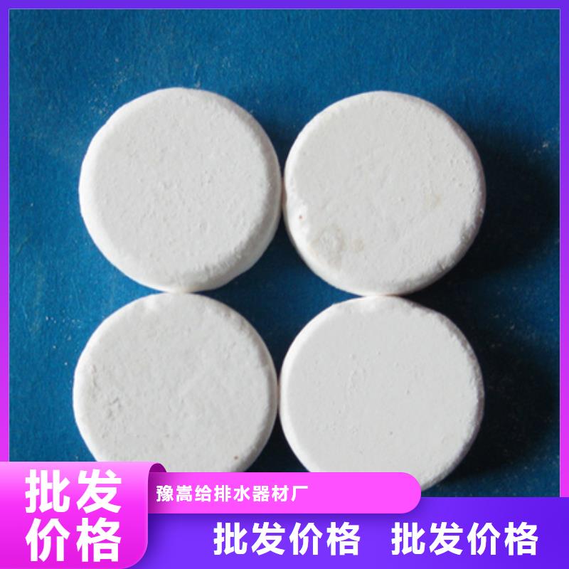 泡沫滤珠视频-泡沫滤珠-浙江省台州市三门|路桥|杭州|舟山|湖州|绍兴|衢州|温州|丽水【周边】生产商