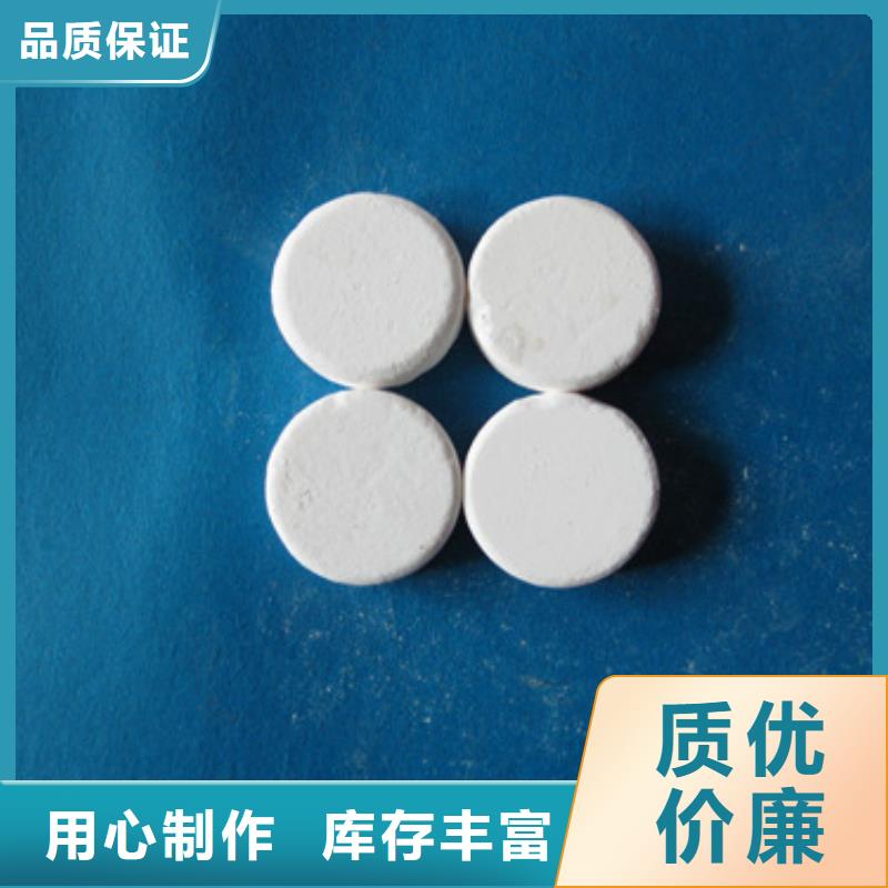 泡沫滤珠视频-泡沫滤珠-浙江省台州市三门|路桥|杭州|舟山|湖州|绍兴|衢州|温州|丽水【周边】生产商