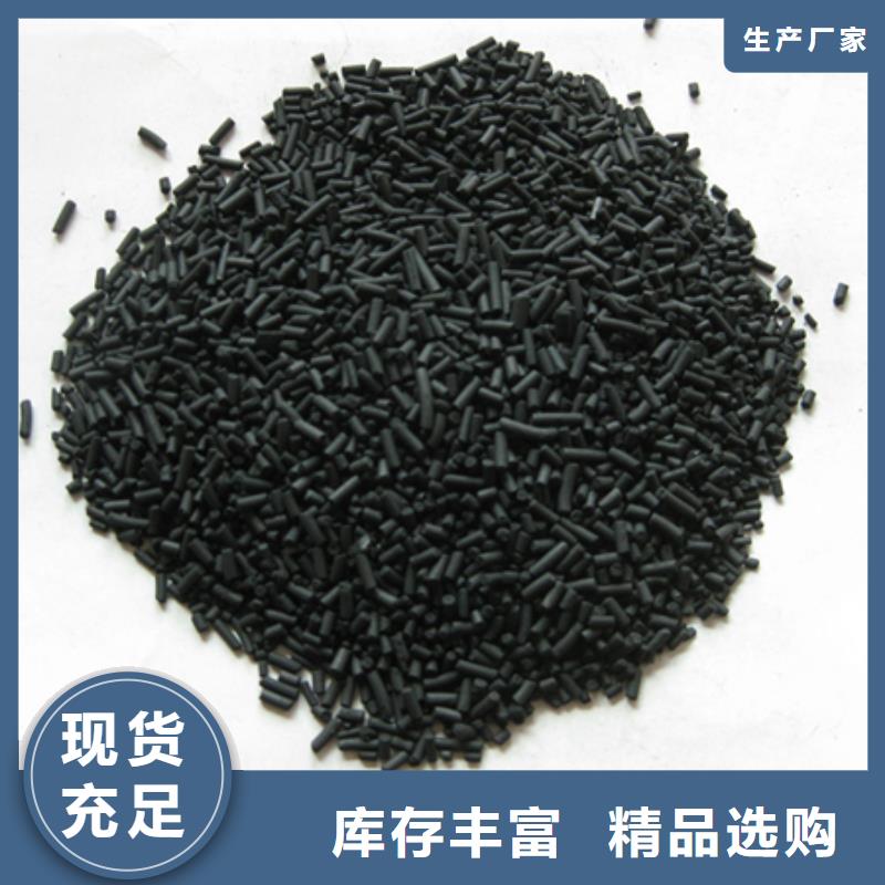 泡沫滤珠视频-湖南省常德市豫嵩泡沫滤珠可服务区域武陵|桃源|衡阳|邵阳|长沙|湘潭|娄底等