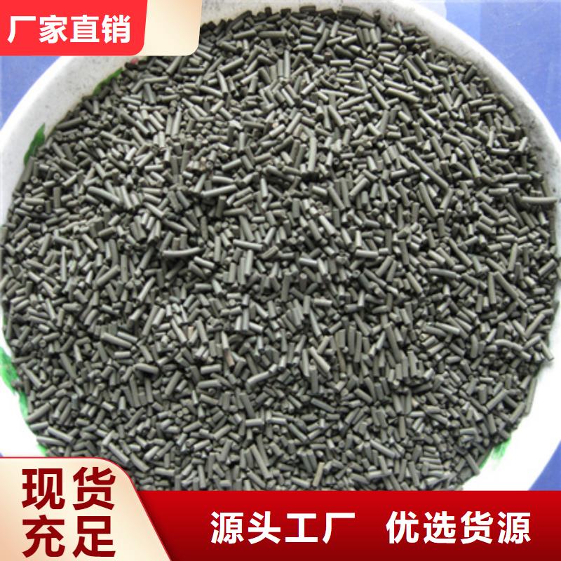 泡沫滤珠视频-湖南省常德市豫嵩泡沫滤珠可服务区域武陵|桃源|衡阳|邵阳|长沙|湘潭|娄底等