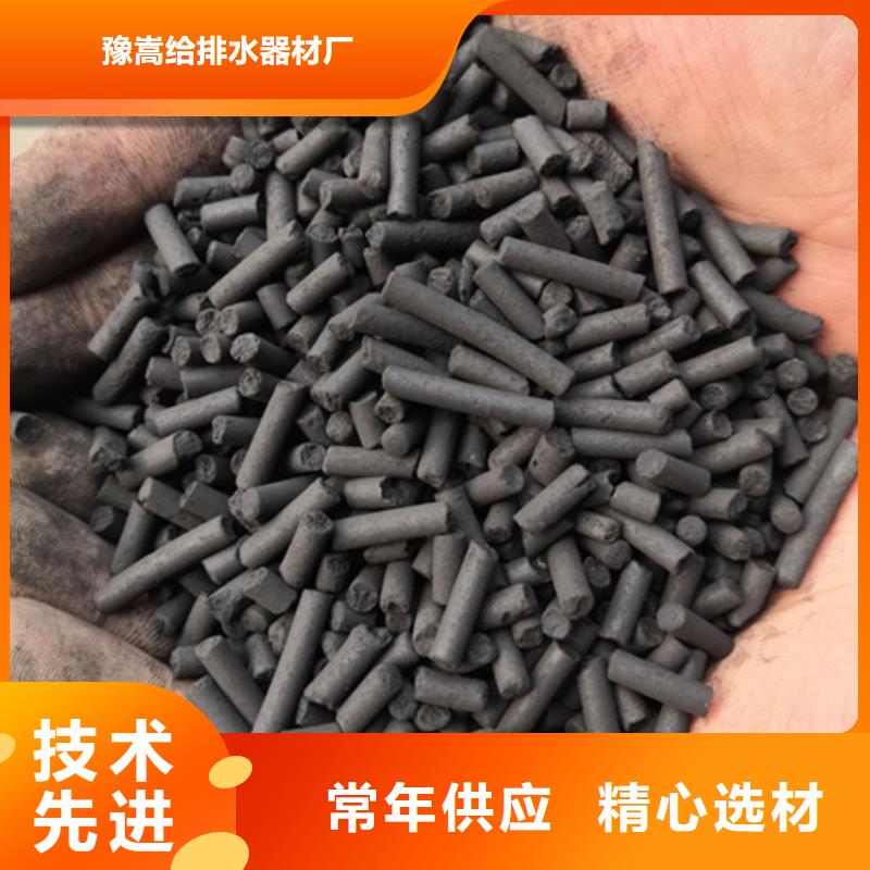 泡沫滤珠视频-孝感市泡沫滤珠-周边可服务区域汉川|孝南|荆州|襄阳|黄石|随州|十堰|恩施
