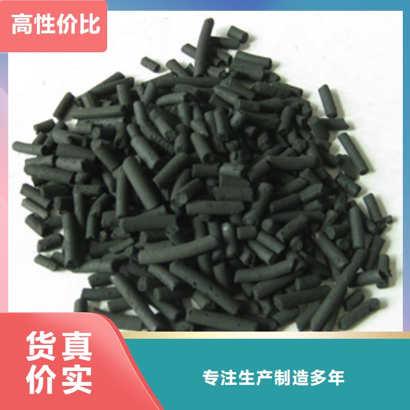 泡沫滤珠视频-湖南省常德市豫嵩泡沫滤珠可服务区域武陵|桃源|衡阳|邵阳|长沙|湘潭|娄底等