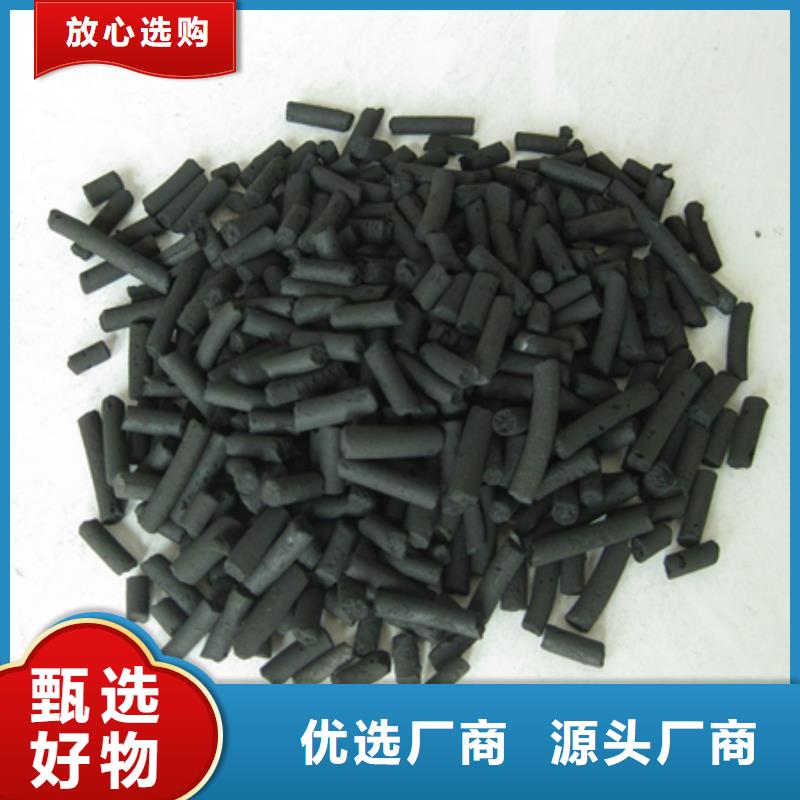 泡沫滤珠视频-孝感市泡沫滤珠-周边可服务区域汉川|孝南|荆州|襄阳|黄石|随州|十堰|恩施