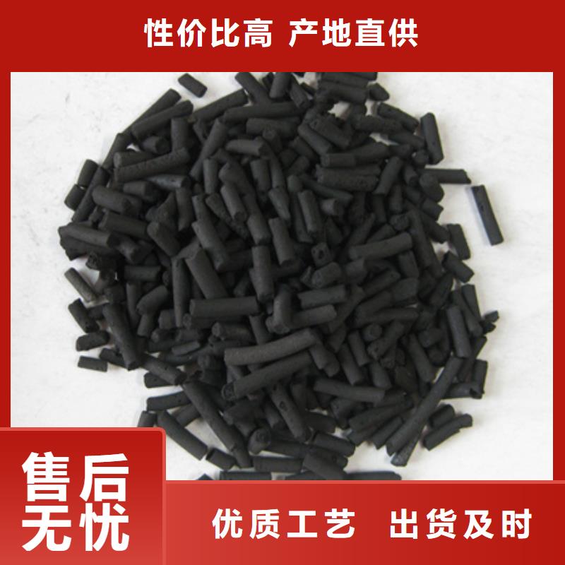 泡沫滤珠视频-湖南省常德市豫嵩泡沫滤珠可服务区域武陵|桃源|衡阳|邵阳|长沙|湘潭|娄底等