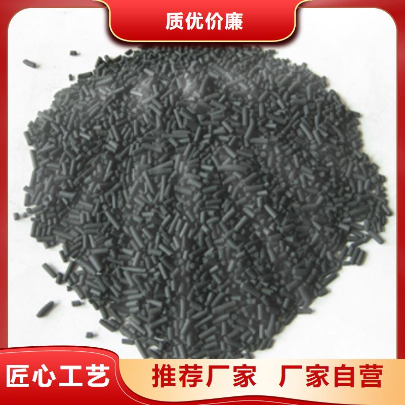 泡沫滤珠视频-孝感市泡沫滤珠-周边可服务区域汉川|孝南|荆州|襄阳|黄石|随州|十堰|恩施