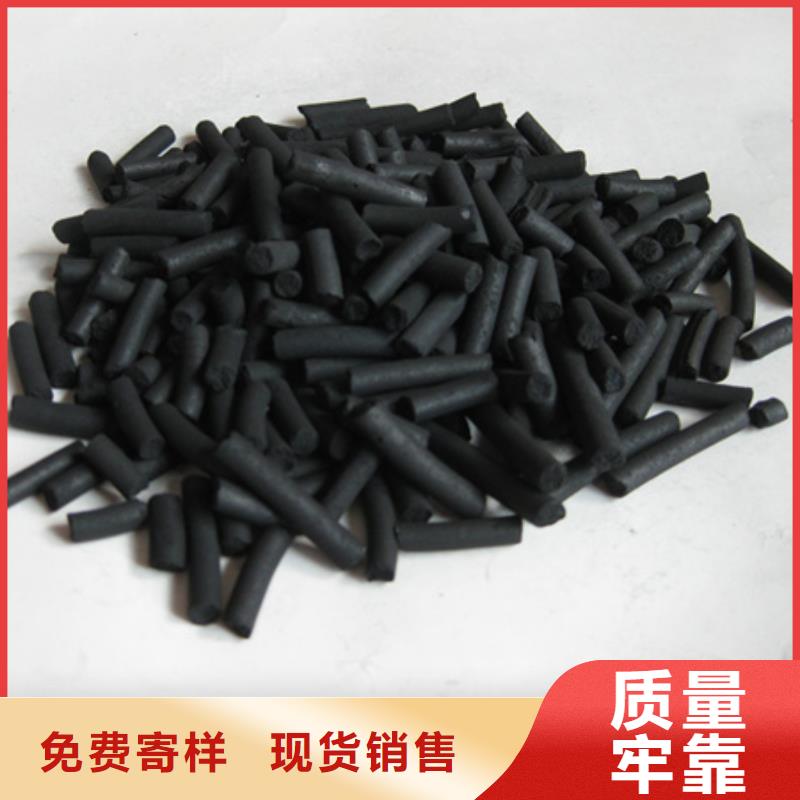 泡沫滤珠视频-湖南省常德市豫嵩泡沫滤珠可服务区域武陵|桃源|衡阳|邵阳|长沙|湘潭|娄底等