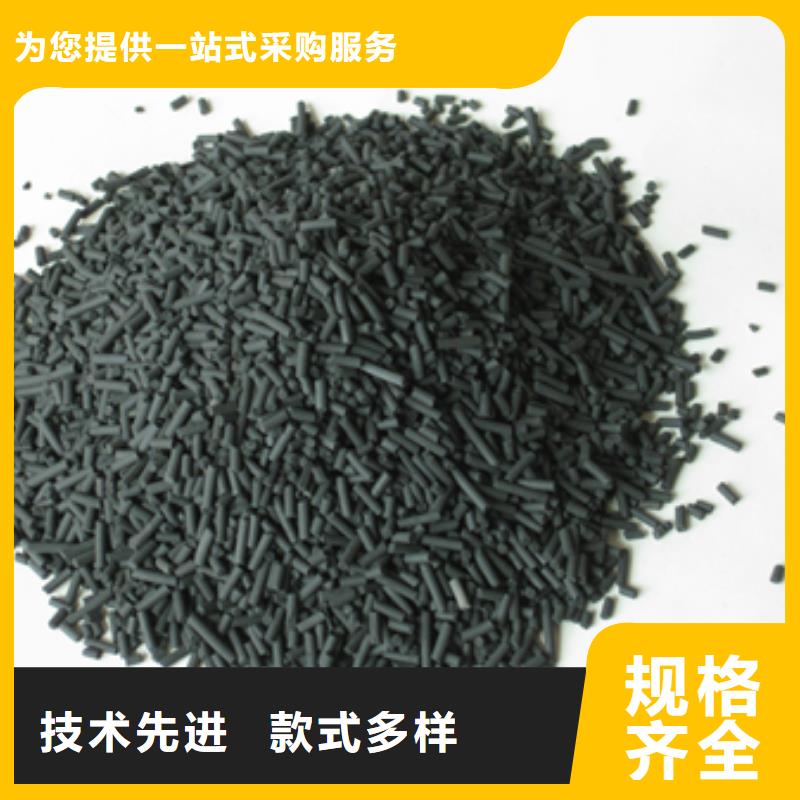 泡沫滤珠视频-孝感市泡沫滤珠-周边可服务区域汉川|孝南|荆州|襄阳|黄石|随州|十堰|恩施