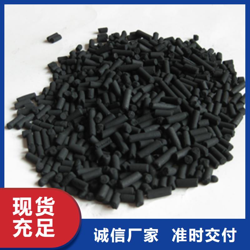 泡沫滤珠视频-湖南省常德市豫嵩泡沫滤珠可服务区域武陵|桃源|衡阳|邵阳|长沙|湘潭|娄底等