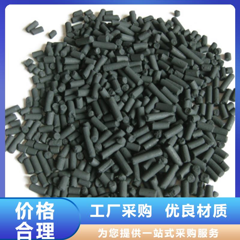 泡沫滤珠视频-湖南省常德市豫嵩泡沫滤珠可服务区域武陵|桃源|衡阳|邵阳|长沙|湘潭|娄底等