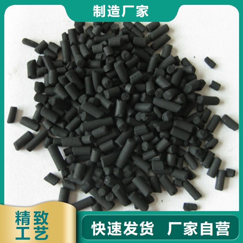 泡沫滤珠视频-湖南省常德市豫嵩泡沫滤珠可服务区域武陵|桃源|衡阳|邵阳|长沙|湘潭|娄底等