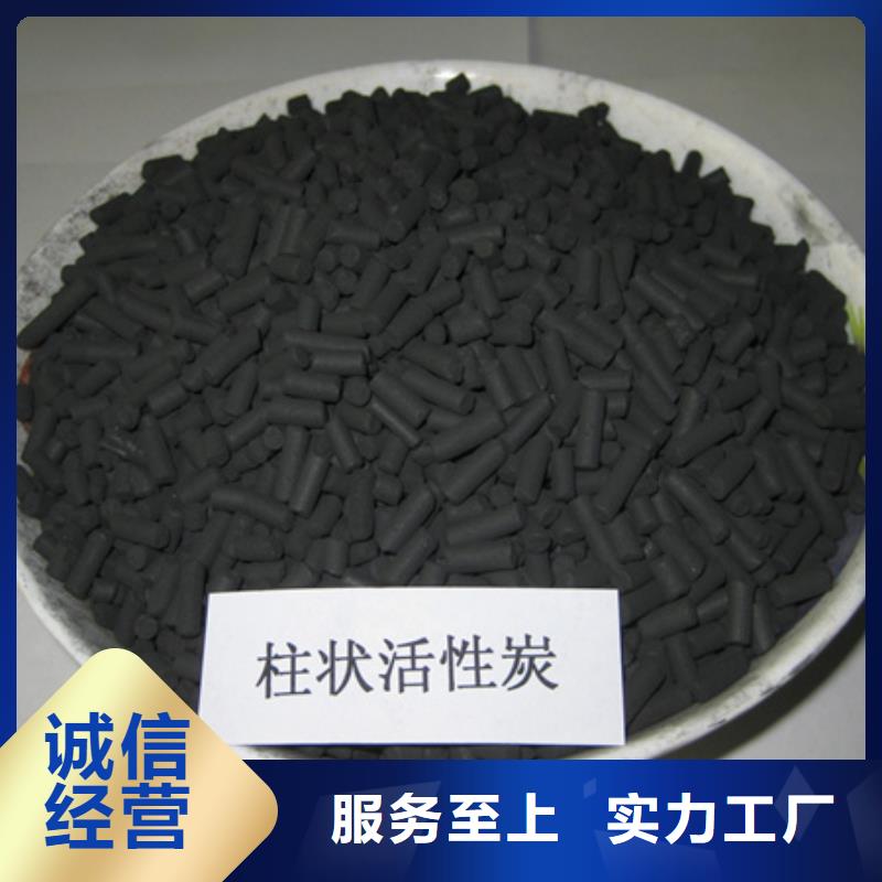 泡沫滤珠视频-孝感市泡沫滤珠-周边可服务区域汉川|孝南|荆州|襄阳|黄石|随州|十堰|恩施