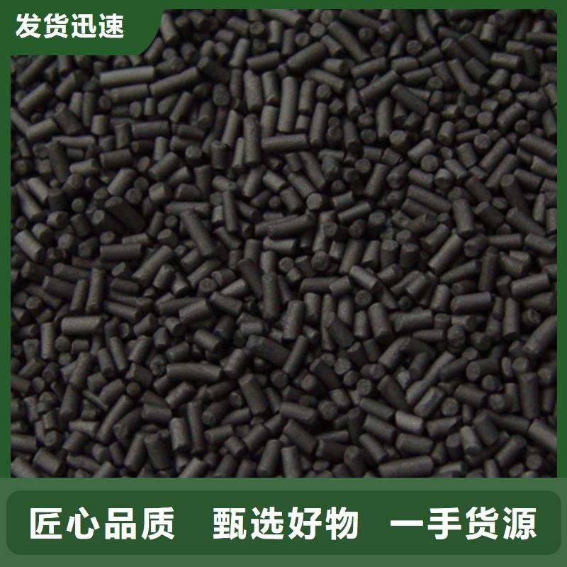泡沫滤珠视频-孝感市泡沫滤珠-周边可服务区域汉川|孝南|荆州|襄阳|黄石|随州|十堰|恩施