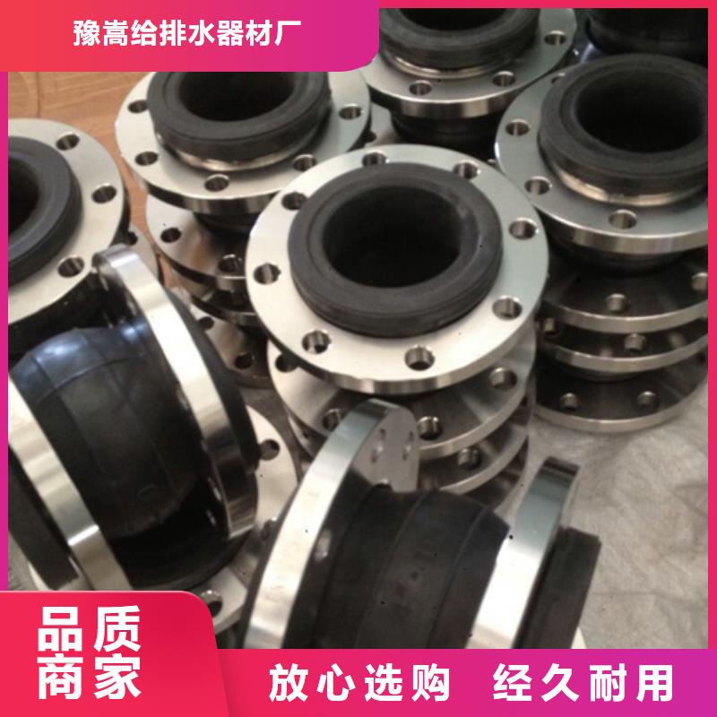 泡沫滤珠视频-山西省|吕梁|晋城|太原|忻州|大同|晋中泡沫滤珠-豫嵩