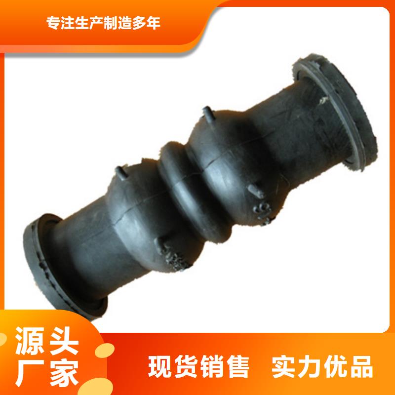 管道配件-蜂窝斜管填料专注生产制造多年