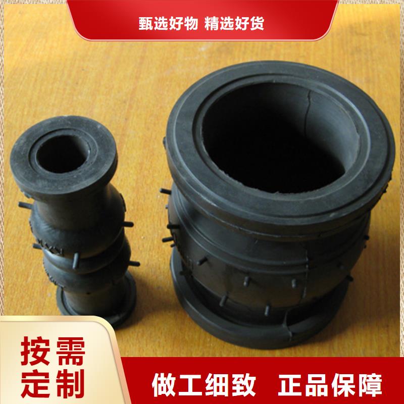 管道配件-蜂窝斜管填料专注生产制造多年