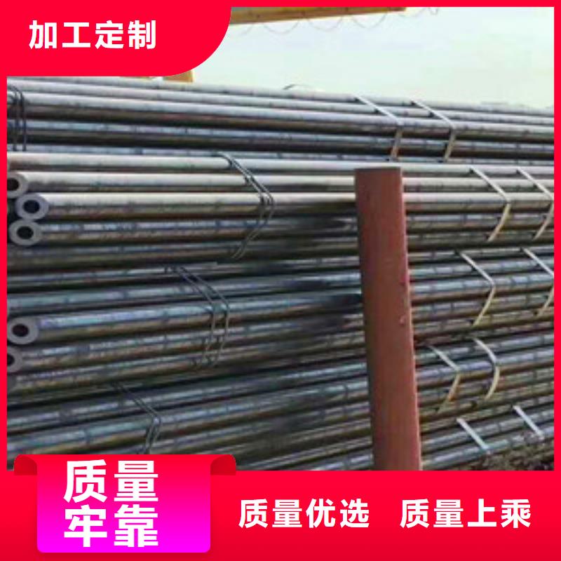 无缝钢管Q345D无缝钢管符合行业标准
