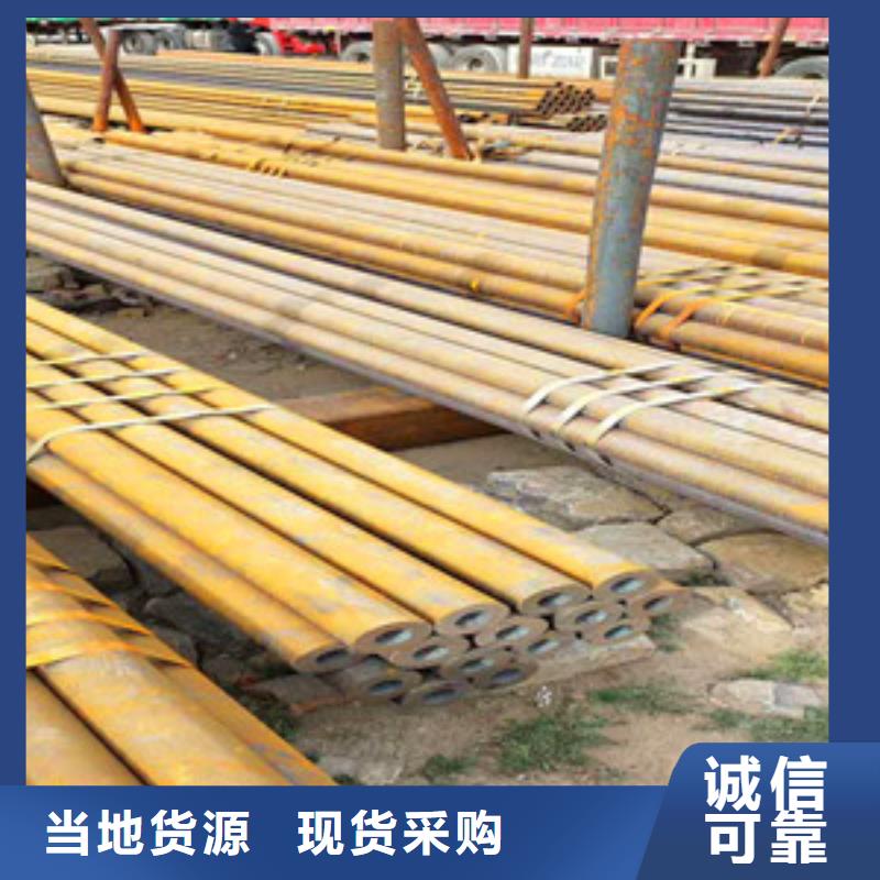 无缝钢管销售的是诚信