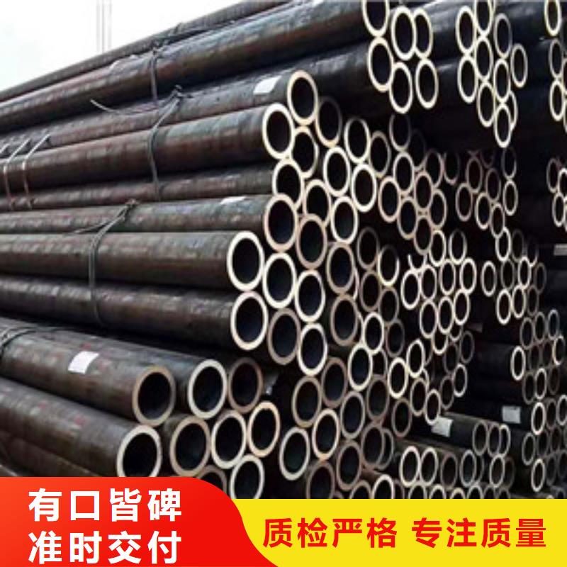 无缝钢管20G高压无缝钢管实力厂家