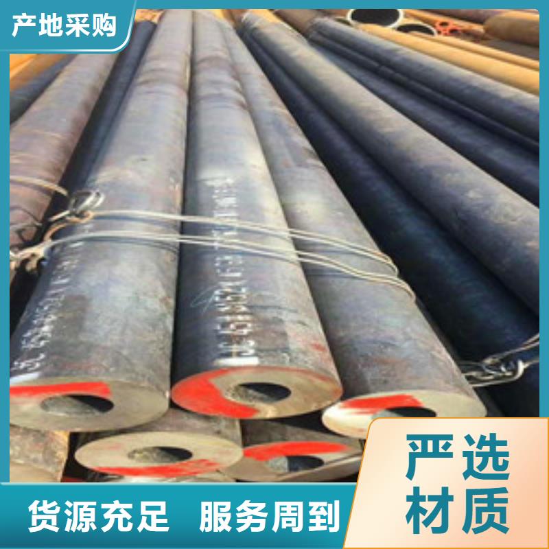 无缝钢管Q345D无缝钢管符合行业标准