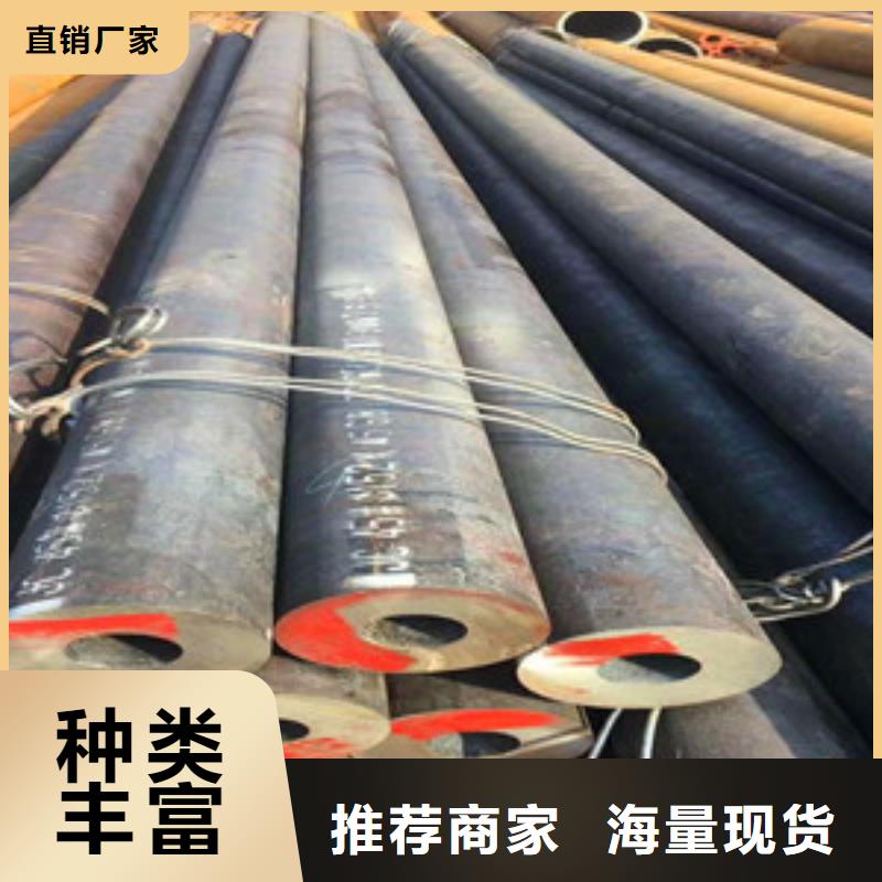 无缝钢管,Q345D无缝方管产地货源
