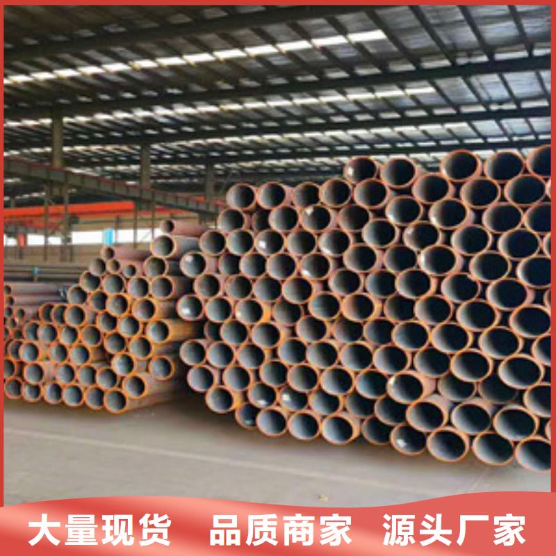 无缝钢管,薄壁无缝钢管市场报价