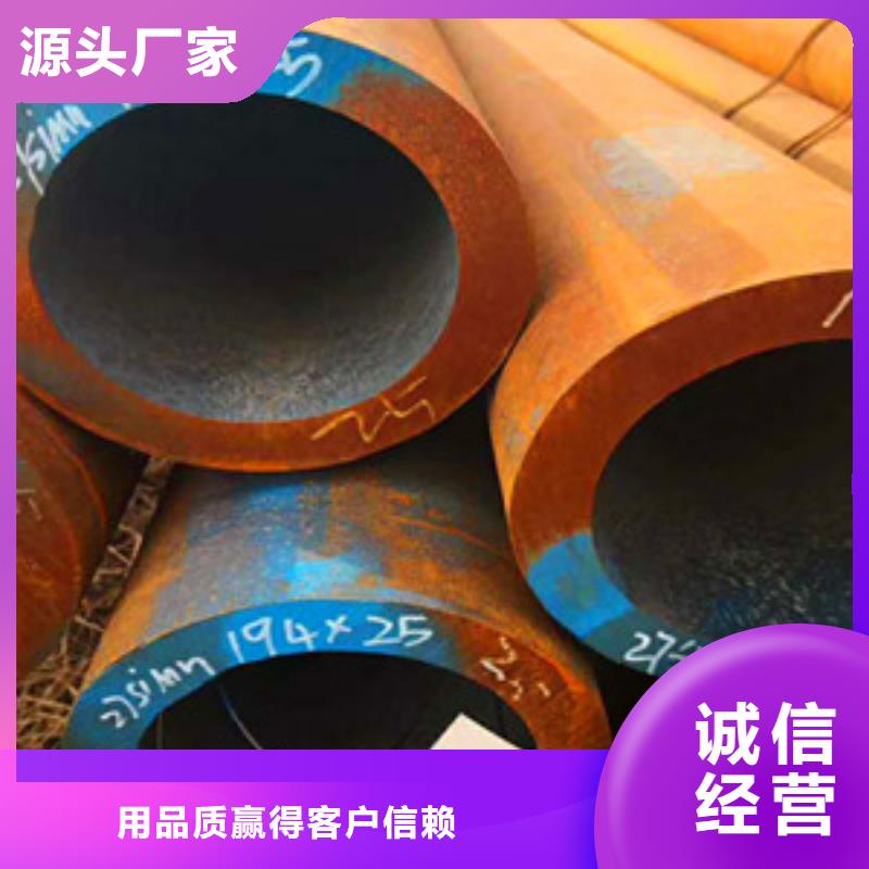 无缝钢管20G高压无缝钢管实力厂家