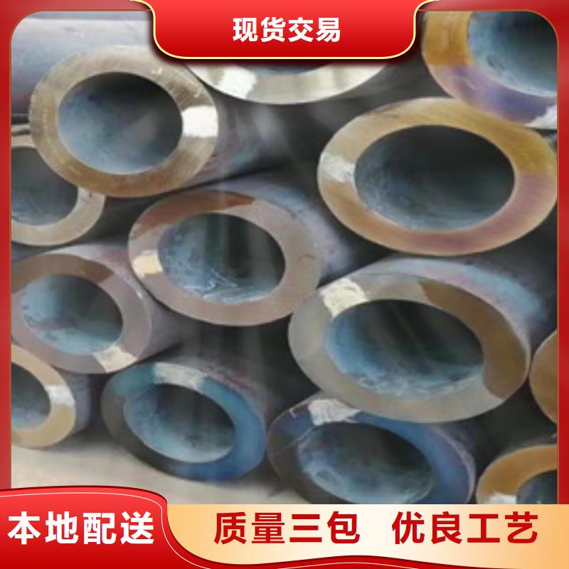 无缝钢管,Q345D无缝方管产地货源