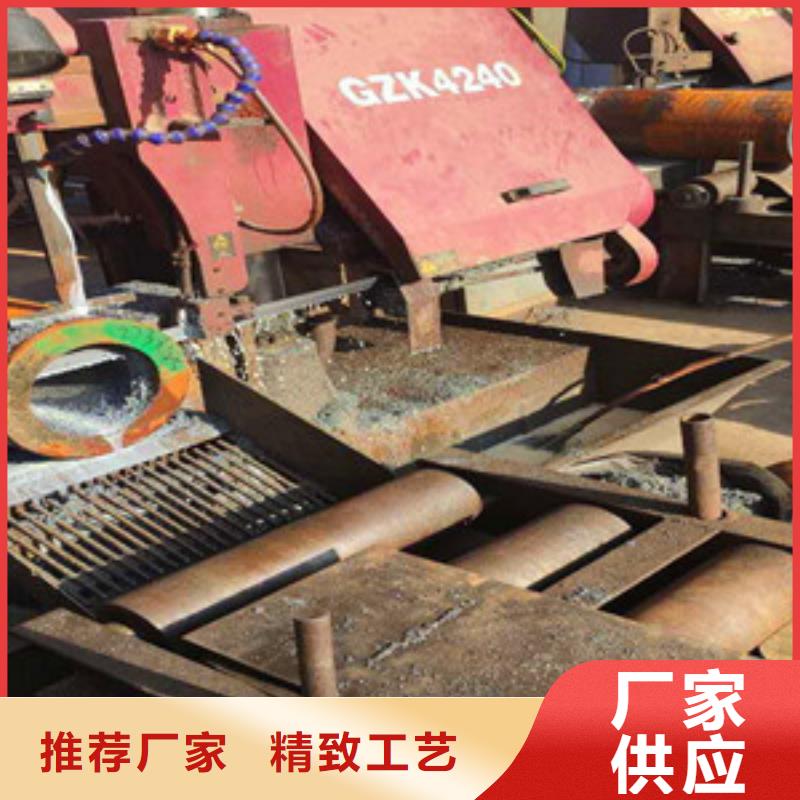 无缝钢管视频-无缝钢管-四海友诚特钢
(福州市分公司)服务区域福清|马尾|莆田|泉州|宁德|南平|漳州