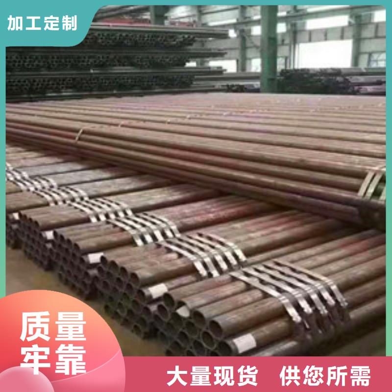 无缝钢管,无缝方管值得信赖