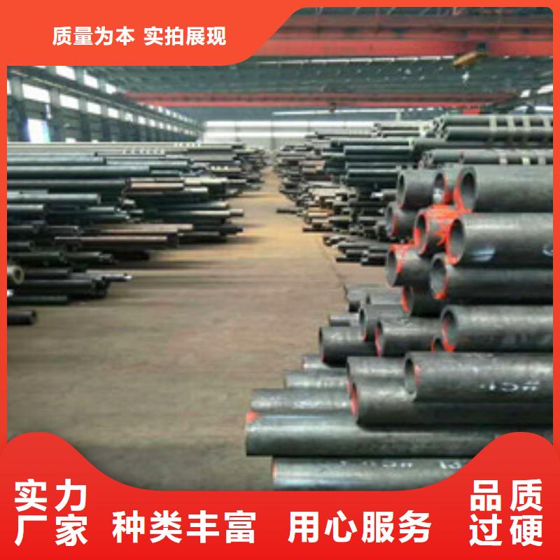 无缝钢管销售的是诚信