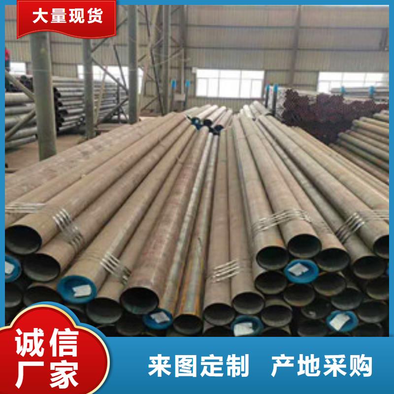 无缝钢管,薄壁无缝钢管市场报价