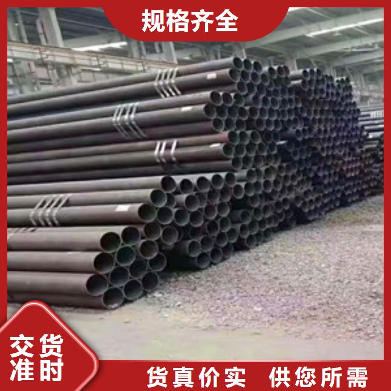 无缝钢管,薄壁无缝钢管市场报价
