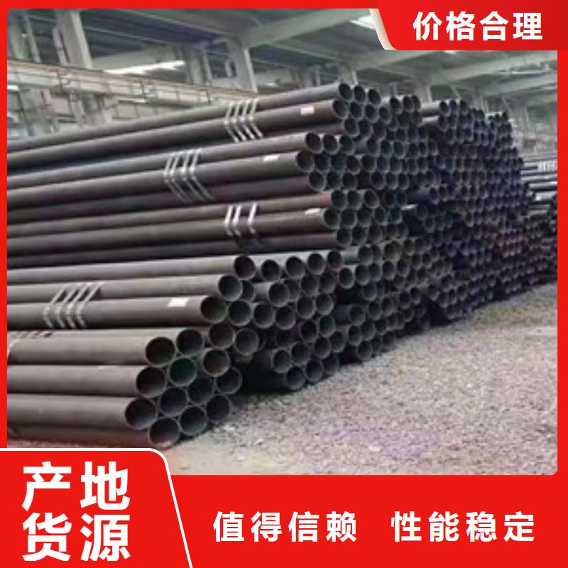 无缝钢管Q345D无缝钢管符合行业标准