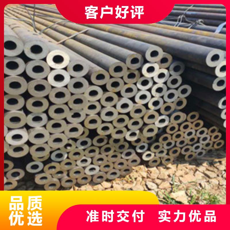无缝钢管Q345D无缝钢管符合行业标准