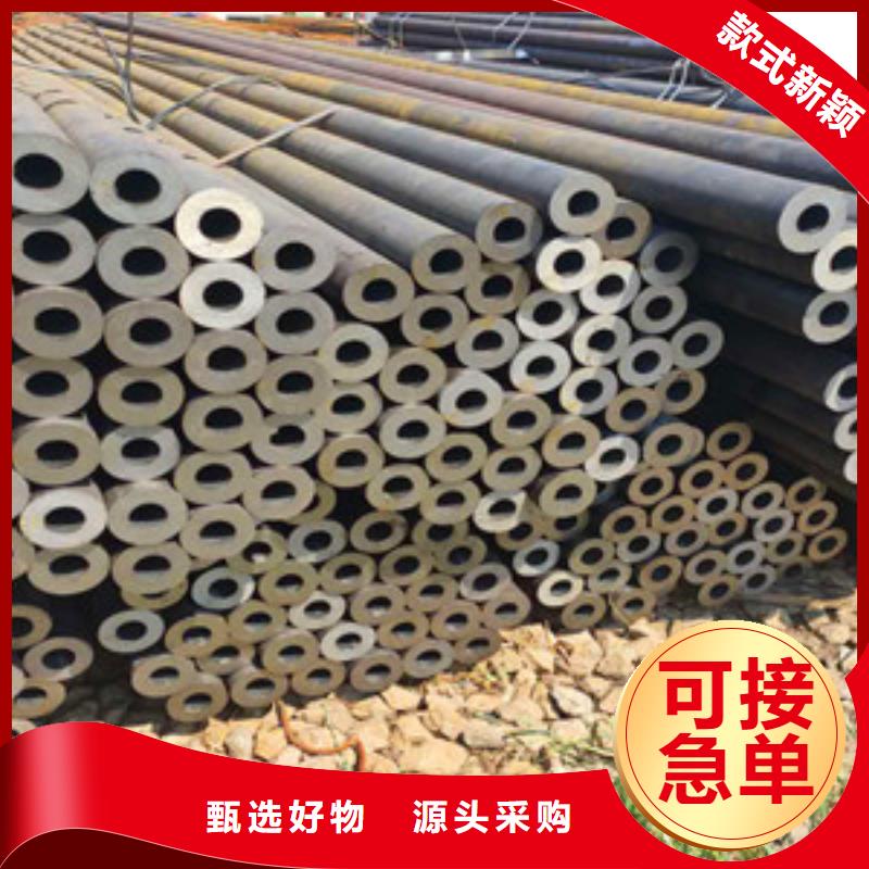 无缝钢管,薄壁无缝钢管市场报价