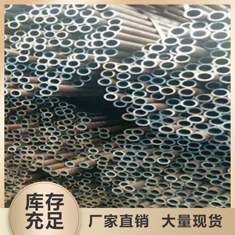 无缝钢管视频-无缝钢管-四海友诚特钢
(福州市分公司)服务区域福清|马尾|莆田|泉州|宁德|南平|漳州