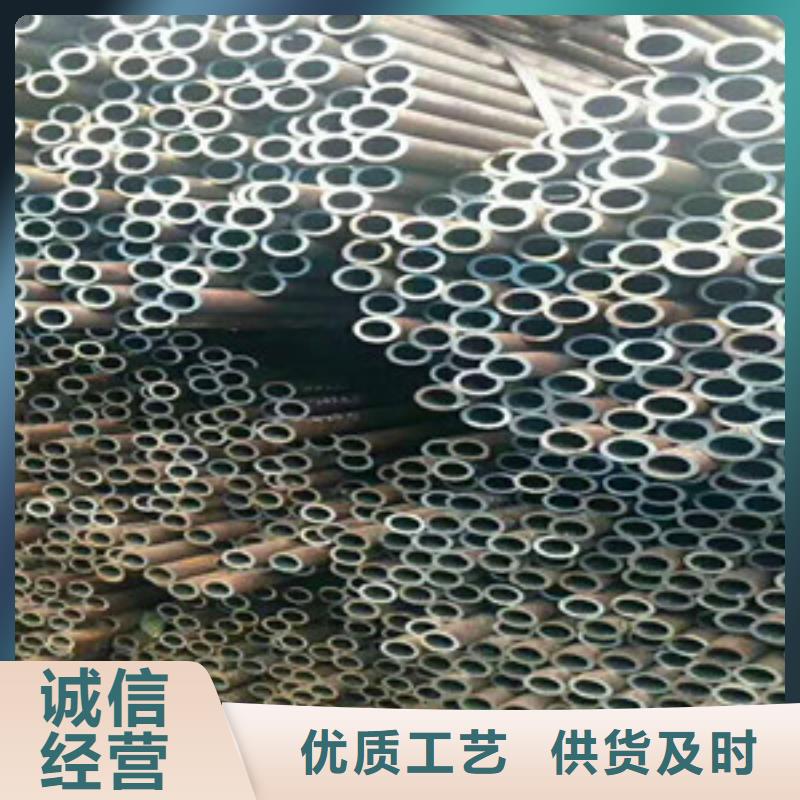 无缝钢管Q345C无缝方管实体诚信经营
