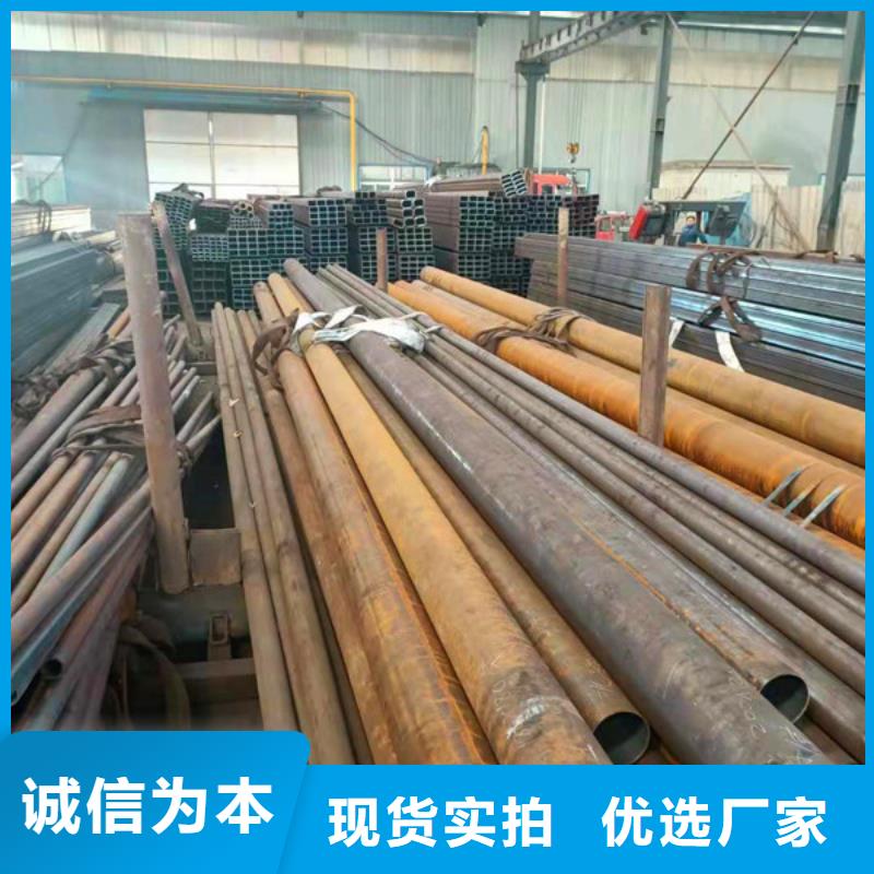 无缝方管无缝钢管我们更专业