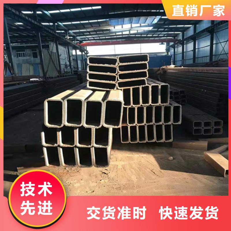 无缝钢管视频-连云港市无缝钢管-同城可服务区域连云|东海|常州|南通|徐州|镇江|苏州|泰州