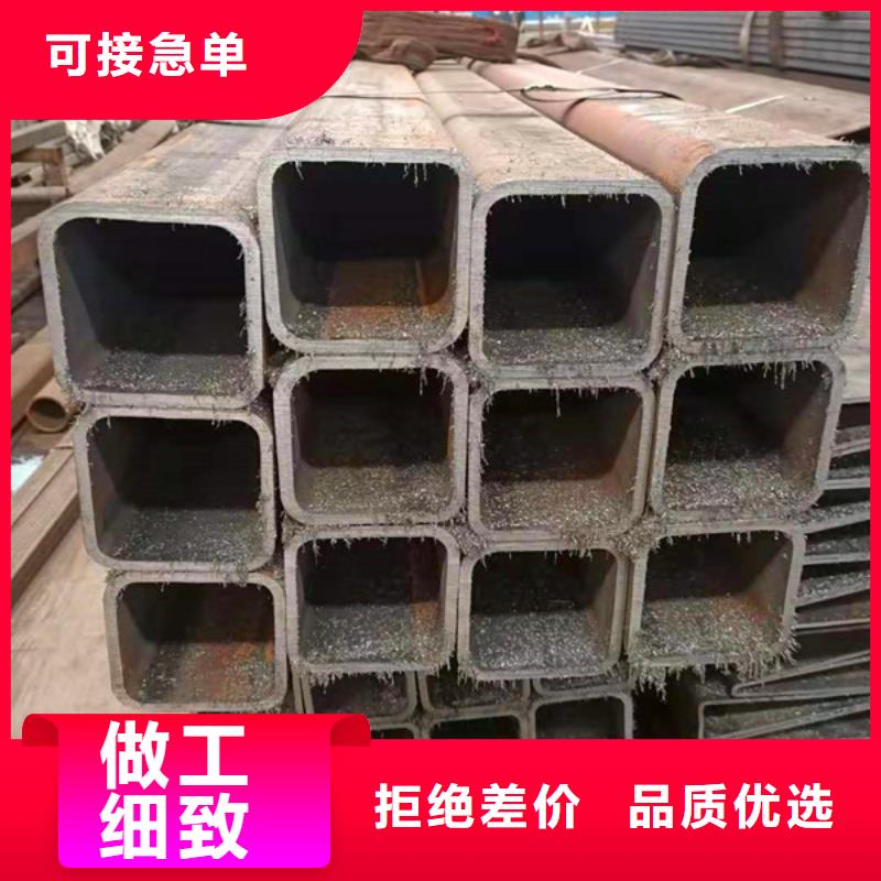 无缝方管快速物流发货