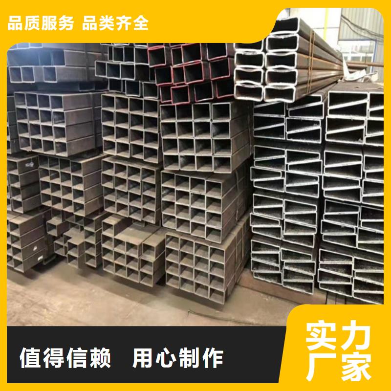 无缝方管Q345D无缝方管同行低价