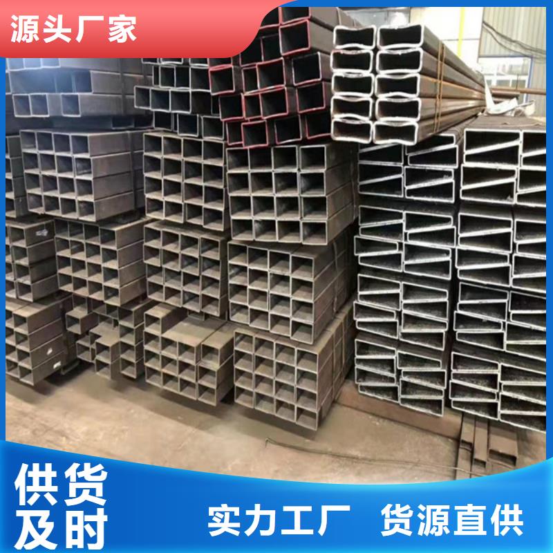 无缝方管无缝钢管厂家十分靠谱