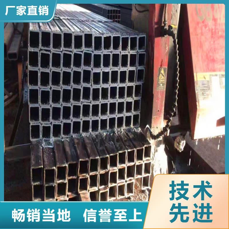 无缝钢管视频-无缝钢管-江西省新余市渝水|分宜|上饶|抚州|景德镇|九江|吉安|南昌【此地】服务商