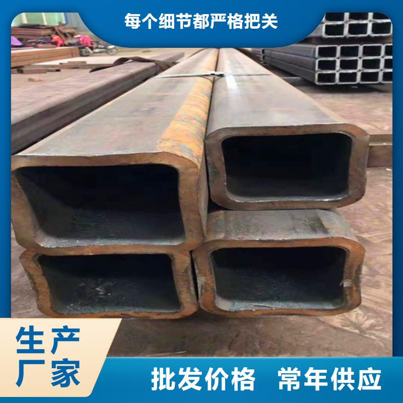无缝方管无缝钢管厂家十分靠谱