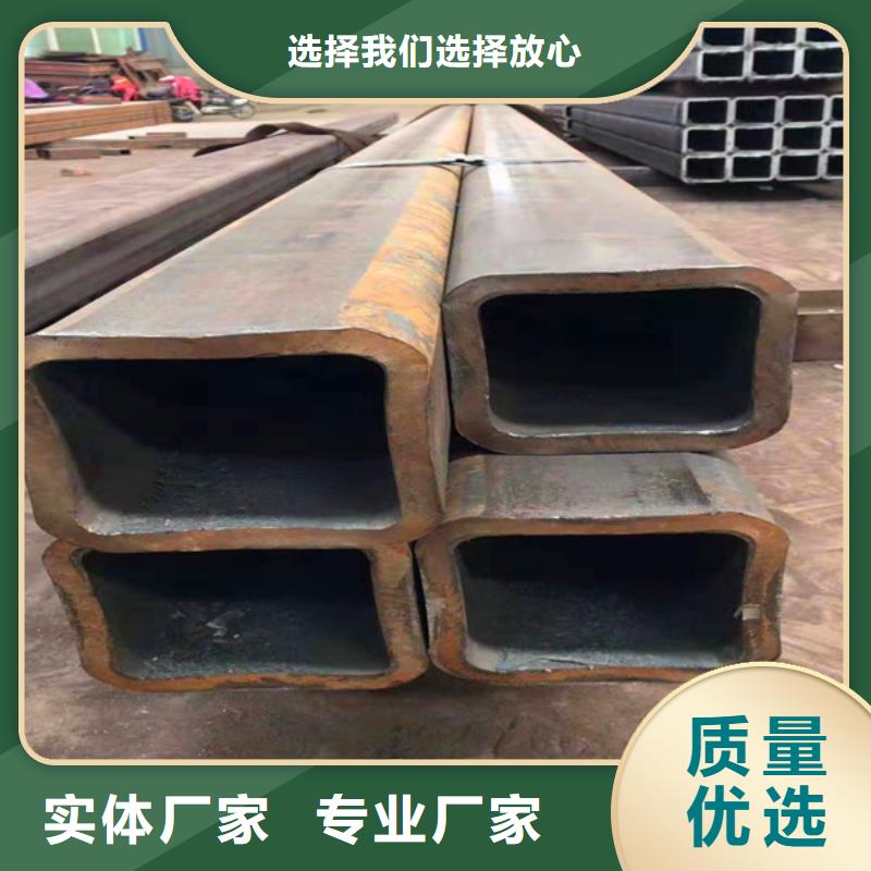 无缝方管产品细节参数