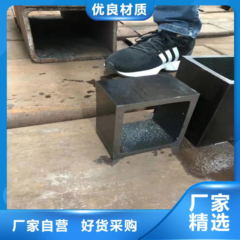 【无缝方管,Q345C无缝方管设备齐全支持定制】