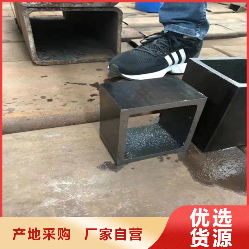 无缝钢管视频-无缝钢管-江西省新余市渝水|分宜|上饶|抚州|景德镇|九江|吉安|南昌【此地】服务商