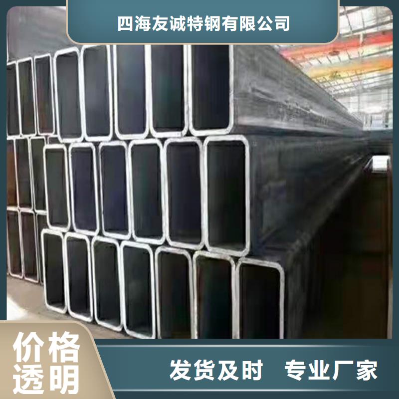 无缝方管Q345D无缝方管同行低价