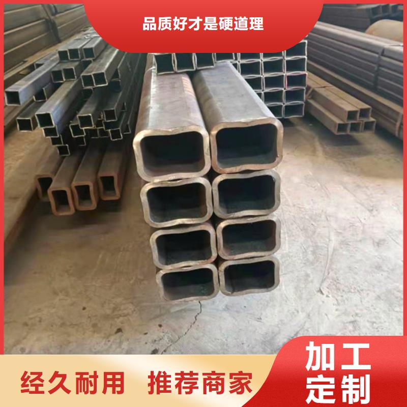 无缝方管产品细节参数